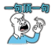 858599038