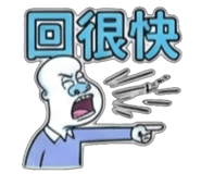 858599044