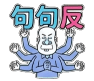 858599046