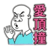 858599047