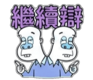 858599053