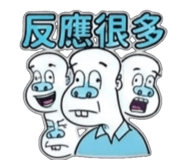 858599057