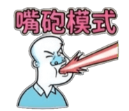 858599058