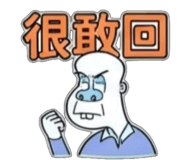 858599059