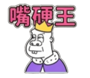 858599064