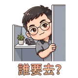 858599378