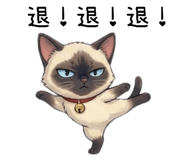 858599499
