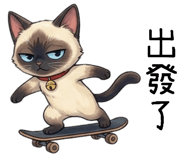 858599505