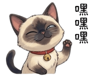 858599513