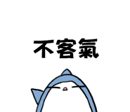 858599549
