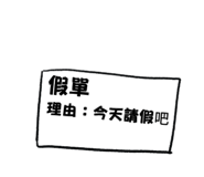 858599558