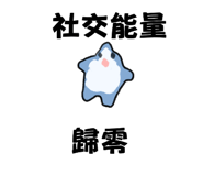 858599559