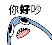 858599561