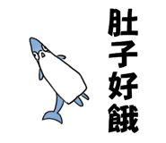 858599564