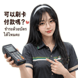 858600049