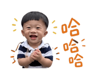 858600076
