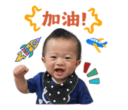 858600079