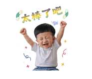 858600084