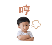 858600085