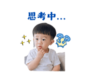 858600086