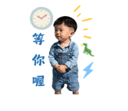 858600090