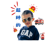 858600093