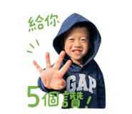 858600096