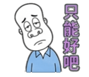 858600100