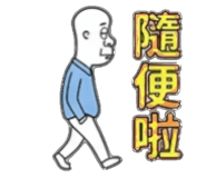858600103