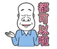 858600104