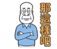 858600106