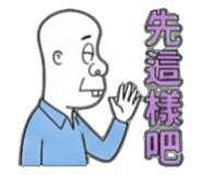858600108