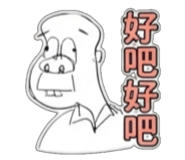 858600112