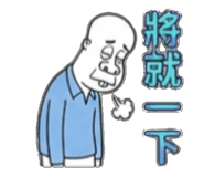 858600118