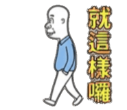 858600119