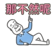 858600121