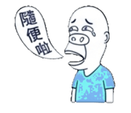 858600124