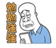 858600130