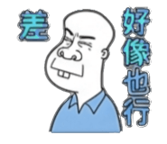 858600131