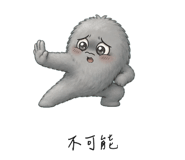 858600268