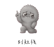 858600274
