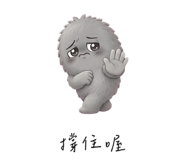 858600275