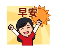 858600338