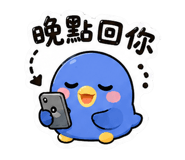 858600900