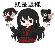 858601309