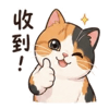 858601322