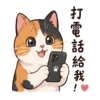 858601327
