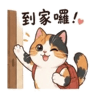 858601334