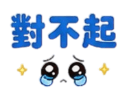 858601342