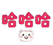 858601345